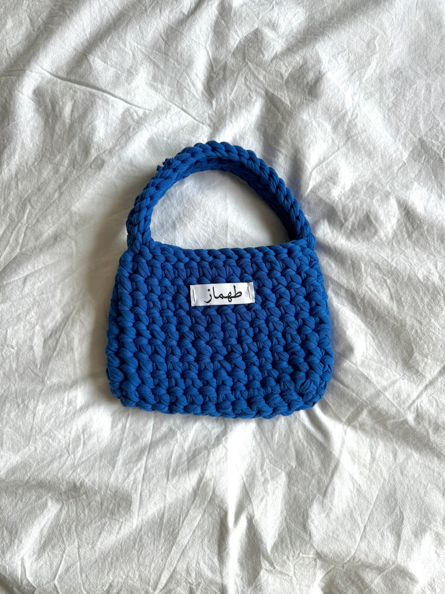 Nadi Bag - Royal Blue