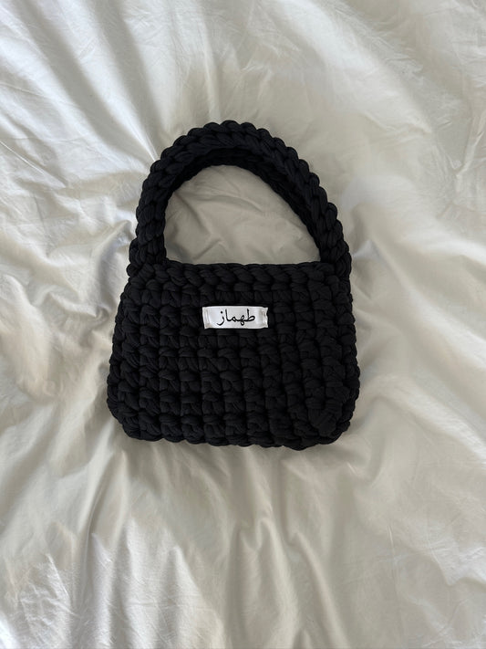 Nadi Bag - Dark Black