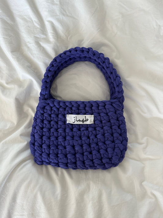 Nadi Bag - Purple Night